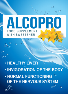 AlcoPRO (АлкоПРО) Proizvod