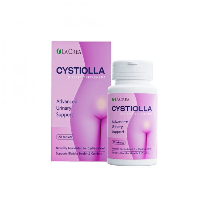 Cystiolla Full ( ) Proizvod
