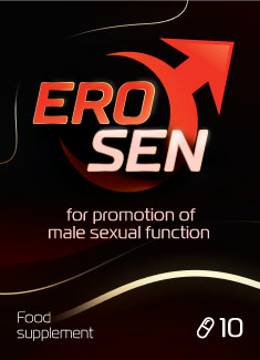 Erosen Proizvod