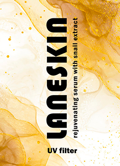 Laneskin ( Ланескин ) Proizvod