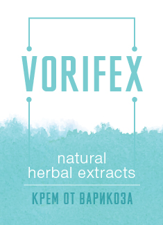 Vorifex (Ворифекс) Proizvod